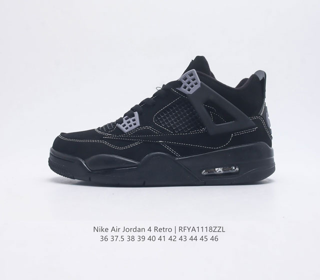 耐克 Nike Air Jordan 4 Retro Og迈克尔 乔丹aj4代乔4 中帮复古休闲运动文化篮球鞋 秉承轻量化的速度型篮球鞋设计思想完成设计 降低重