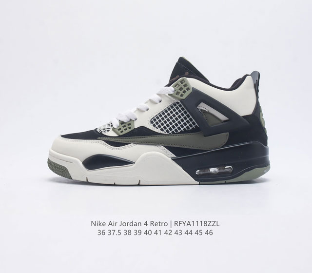 耐克 Nike Air Jordan 4 Retro Og迈克尔 乔丹aj4代乔4 中帮复古休闲运动文化篮球鞋 秉承轻量化的速度型篮球鞋设计思想完成设计 降低重