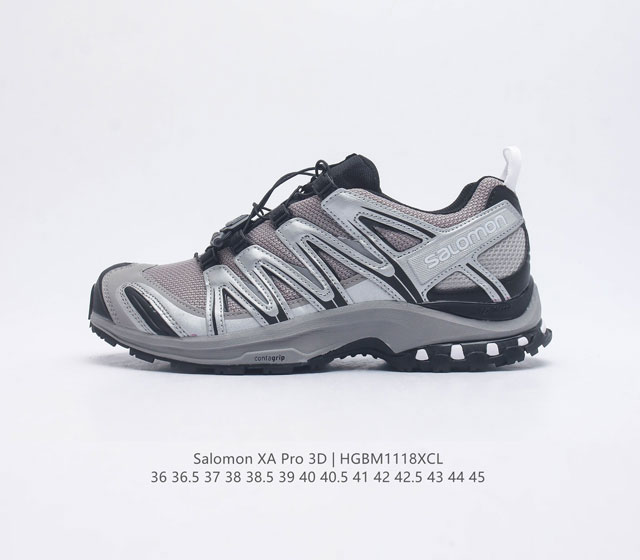 Salomon Xa Pro 3D Adv 萨洛蒙运动鞋老爹鞋户外越野跑鞋 鞋面采用sensifit贴合技术 全方位贴合包裹脚型 鞋跟部鞋底牵引设计 提供强大的