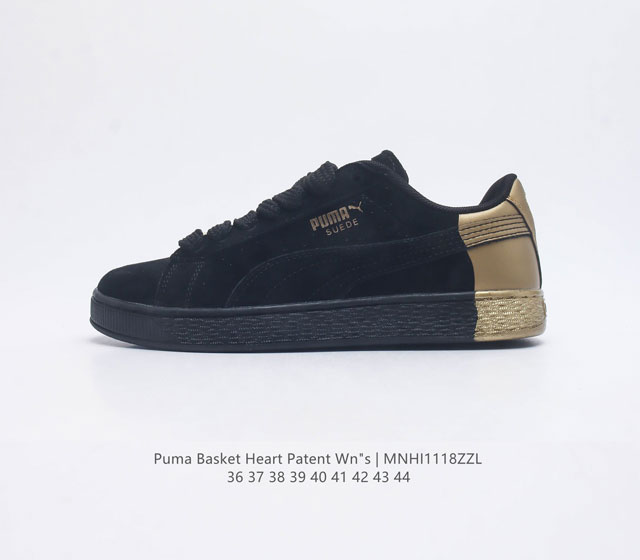 彪马 Puma Basket Heart Patent 男女士厚底增高休闲板鞋 Puma Basket以puma Suede为设计原型 1971年以篮球鞋为设计