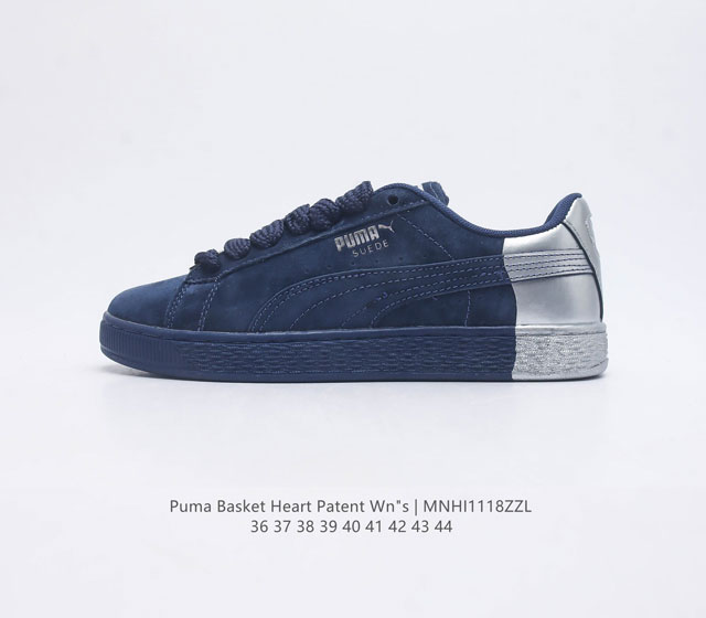 彪马 Puma Basket Heart Patent 男女士厚底增高休闲板鞋 Puma Basket以puma Suede为设计原型 1971年以篮球鞋为设计