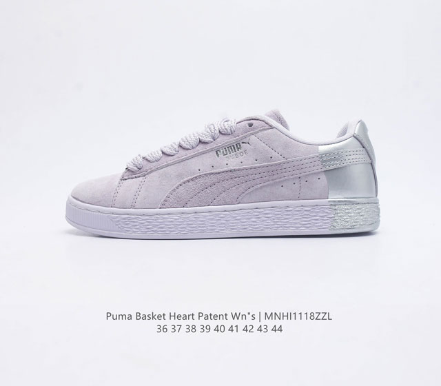 彪马 Puma Basket Heart Patent 男女士厚底增高休闲板鞋 Puma Basket以puma Suede为设计原型 1971年以篮球鞋为设计