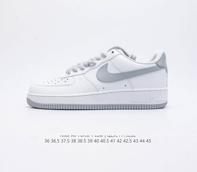 耐克 Nike Air Force 1 07 空军一号低帮百搭休闲运动板鞋 柔软 弹性十足的缓震性能和出色的中底设计 横跨复古与现代的外型结合 造就出风靡全球三