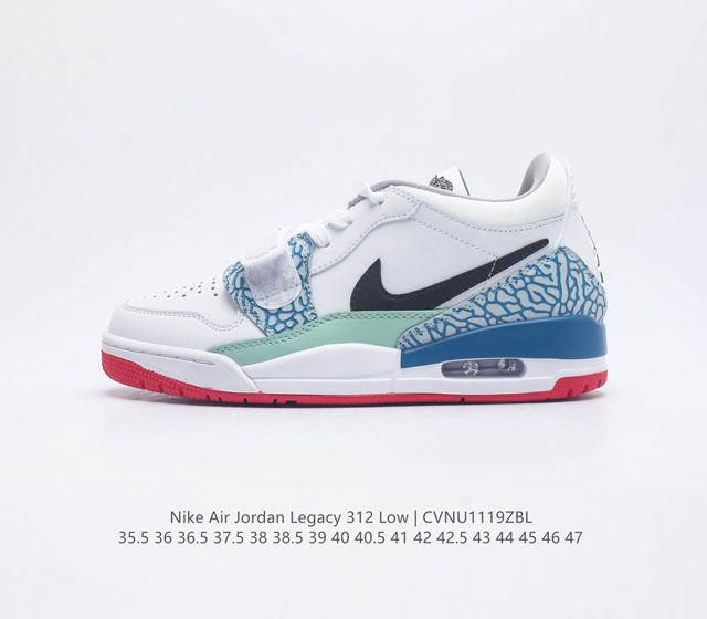 耐克 Aj 乔丹 Air Jordan Legacy 312 中帮运动鞋百搭篮球鞋 酷炫混搭 谁人不爱 Air Jordan Legacy 312 Low 运动