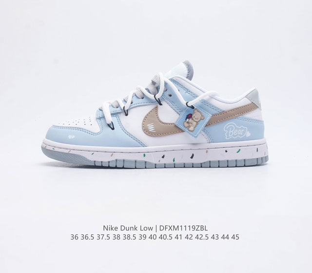 耐克nike Dunk Low 板鞋 Sb系列 解构绑带 经典百搭休闲运动板鞋加厚鞋舌的填充 使舒适性大大提升 同时也更方便穿脱中底部分则加入了脚感柔软舒适zo