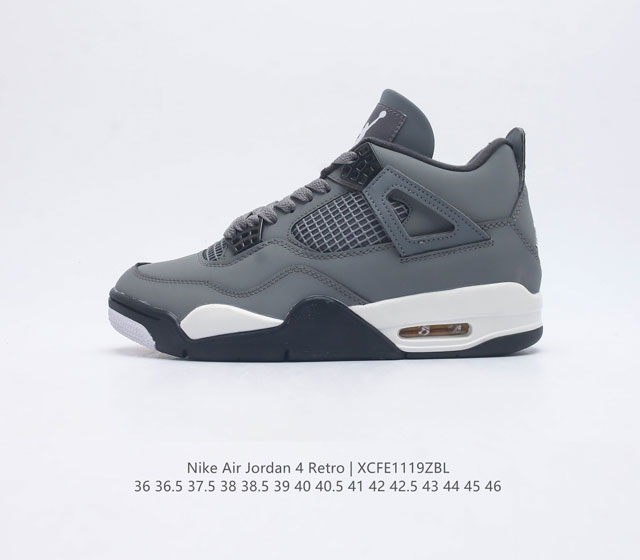 耐克 Nike Air Jordan 4 Retro Og迈克尔 乔丹aj4代乔4 中帮复古休闲运动文化篮球鞋 秉承轻量化的速度型篮球鞋设计思想完成设计 降低重