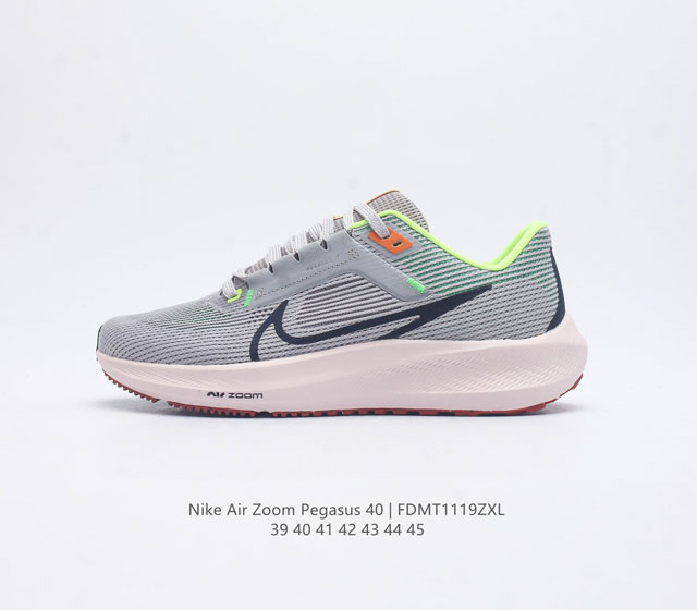 Nike耐克 登月40代 男女鞋 Air Zoom Pegasus 40 飞马40 运动大气垫跑鞋 Pegasus 系列的第 40 代 飞马40跑鞋路跑步鞋 飞