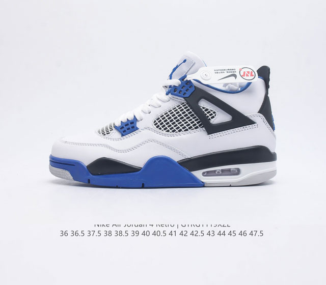 耐克 Nike Air Jordan 4 Retro Og迈克尔 乔丹aj4代乔4 中帮复古休闲运动文化篮球鞋 秉承轻量化的速度型篮球鞋设计思想完成设计 降低重