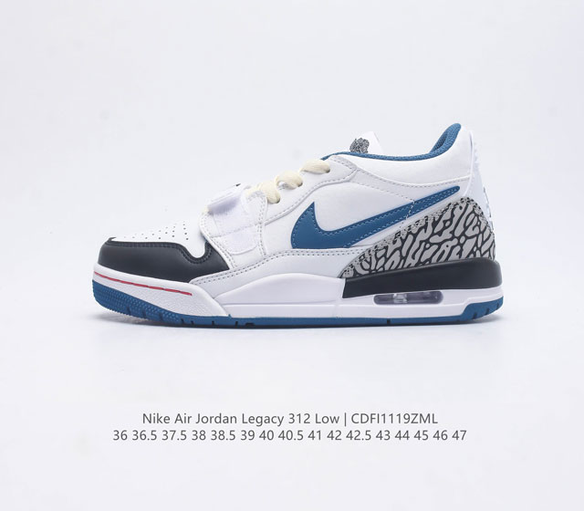 耐克 Aj 乔丹 Air Jordan Legacy 312 中帮运动鞋百搭篮球鞋 酷炫混搭 谁人不爱 Air Jordan Legacy 312 Low 运动 - 点击图像关闭