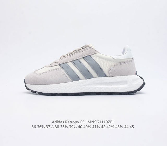 真爆 阿迪达斯 新款 三叶草 厚底 Adidas Retropy E5 新款低帮经典运动鞋潮厚底增高男女士慢跑鞋 以70年代经典跑步鞋为灵感 新鲜演绎复古造型