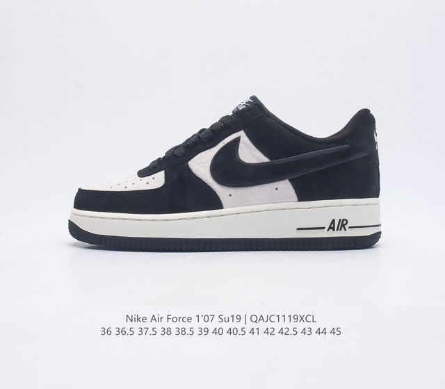 耐克 Nike Air Force 1 07 Low 运动板鞋空军一号 Af1 原楦头原纸板 打造纯正空军版型 专注外贸渠道 全掌内置蜂窝气垫 原盒配件 原厂中