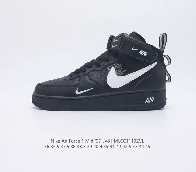 耐克 Nike Air Force 1 Mid 07 Lv8 空军一号经典高帮魔术贴百搭休闲运动板鞋 采用硬质粒面牛培皮革鞋面材质 内置全掌air Sole气垫