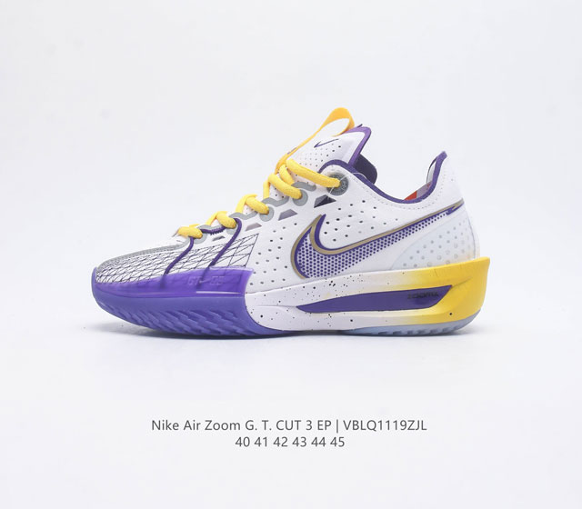 耐克 Nike 男鞋 23新款运动鞋 Air Zoom Gt Cut 3代 低帮减震运动鞋实战训练篮球鞋 新一代实战神鞋 耐克的全新力作 Zoomx科技带来的篮