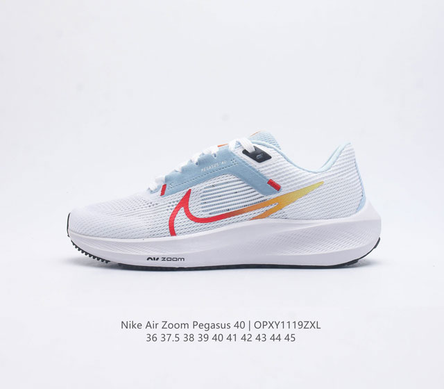 Nike耐克 登月40代 Air Zoom Pegasus 40 飞马40 运动大气垫跑鞋 Pegasus 系列的第 40 代 飞马40跑鞋路跑步鞋 飞马40沿