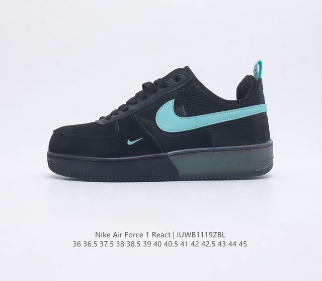 耐克 Nike Air Force 1 React Qs 空军一号 低帮 含气垫百搭休闲运动板鞋 柔软 弹性十足的缓震性能和出色的中底设计 横跨复古与现代的外型