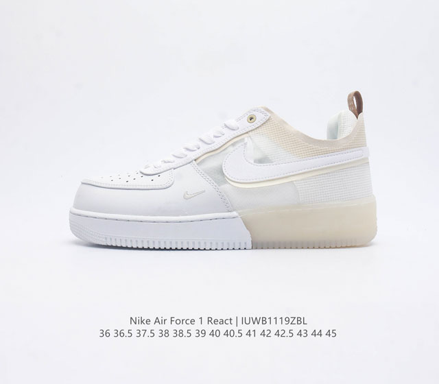 耐克 Nike Air Force 1 React Qs 空军一号 低帮 含气垫百搭休闲运动板鞋 柔软 弹性十足的缓震性能和出色的中底设计 横跨复古与现代的外型