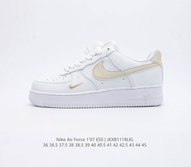 耐克 Nike Air Force 1 07 Ess 空军一号 Af1 运动鞋复古板鞋 厚底增高男女鞋 以实力演绎传奇篇章 从 80 年代的篮球场到现今的街头和