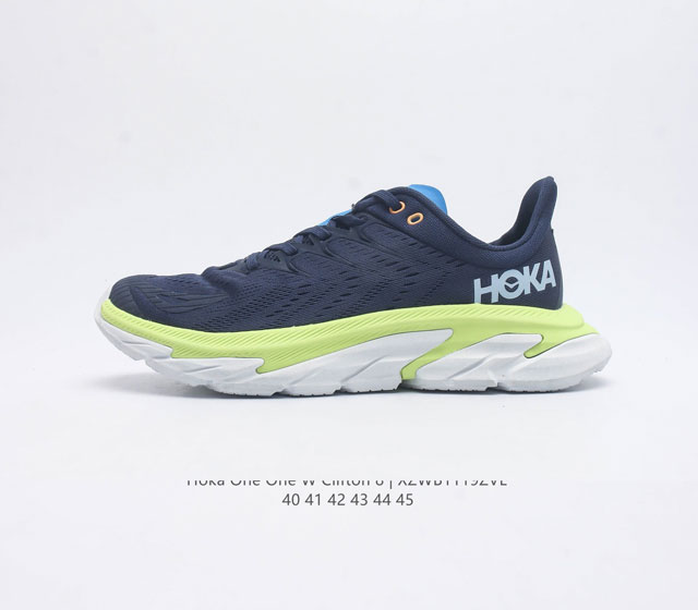 为跑而生 Hoka One One Clifton 8 克利夫顿8 男士运动鞋 减震公路跑步鞋clifton8运动鞋新色 Hoka One One来自毛利语 意