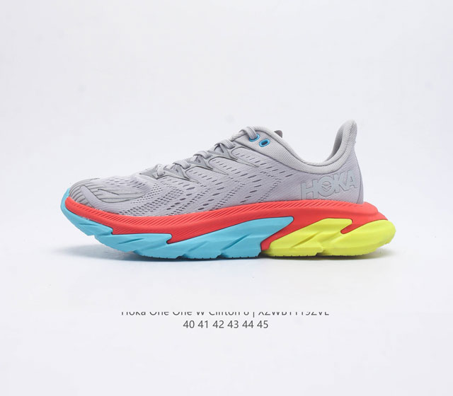 为跑而生 Hoka One One Clifton 8 克利夫顿8 男士运动鞋 减震公路跑步鞋clifton8运动鞋新色 Hoka One One来自毛利语 意