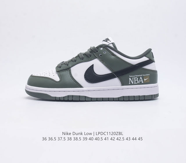 耐克nike Dunk Low 板鞋 Sb系列经典百搭休闲运动板鞋加厚鞋舌的填充 使舒适性大大提升 同时也更方便穿脱中底部分则加入了脚感柔软舒适zoomair气