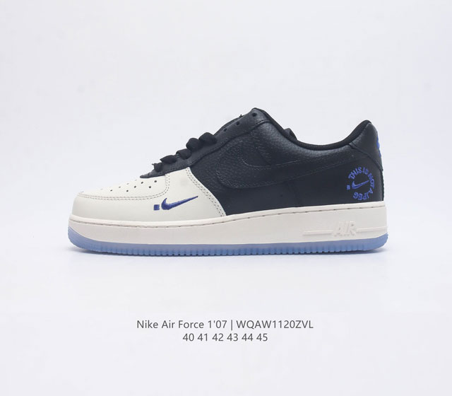 耐克 男鞋 Nike Air Force 1 07 空军一号低帮百搭休闲运动板鞋 柔软 弹性十足的缓震性能和出色的中底设计 横跨复古与现代的外型结合 造就出风靡