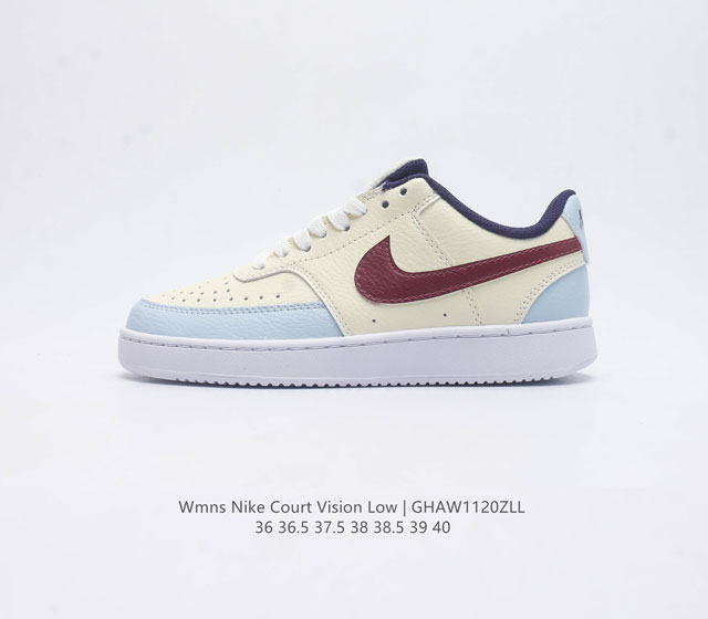 耐克 女鞋 Nike Court Vision Low 低帮百搭透气休闲运动板鞋 经典耐用的设计 兼顾舒适脚感和出众风范 演绎匠心之作 结构性的支撑贴合感结合复