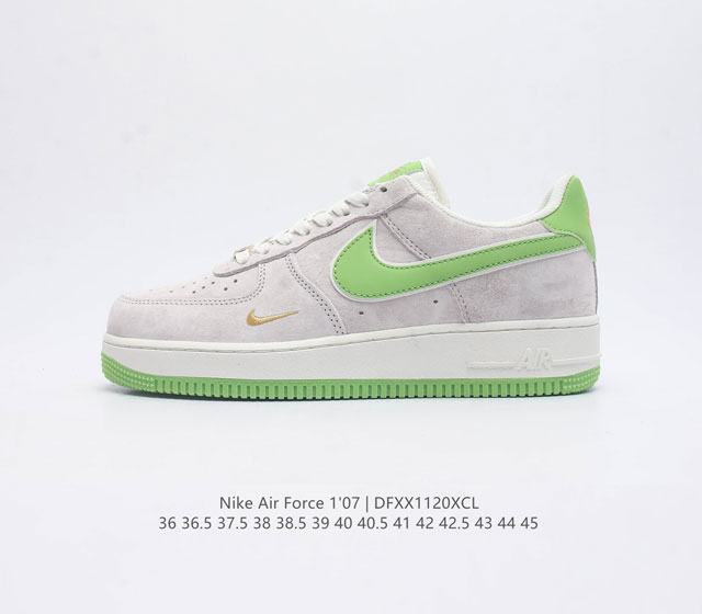 耐克 Nike Air Force 1 07 Low 运动板鞋空军一号 Af1 原楦头原纸板 打造纯正空军版型 专注外贸渠道 全掌内置蜂窝气垫 原盒配件 原厂中