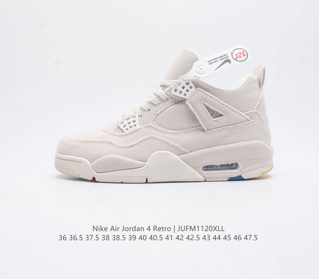 耐克 Nike Air Jordan 4 Retro Og 帆布运动篮球鞋 Aj4 乔丹4代 乔4 全新配色中端性价比之王air Jordan 4 Retro