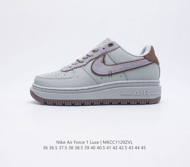 耐克 Nike Air Force 1 07 Lx 空军一号af1男女子运动鞋复古篮球鞋 巧妙结合复古美学和新潮魅力 旨在致敬 40 年来风靡世界的元年款篮球鞋