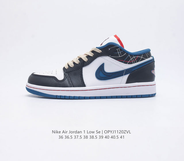 耐克 乔丹air Jordan 1 Low Aj1 乔1 乔丹1代aj1 低帮复古文化板鞋 休闲运动篮球鞋 从1985 年面世的元年款汲取设计灵感 采用简洁大方