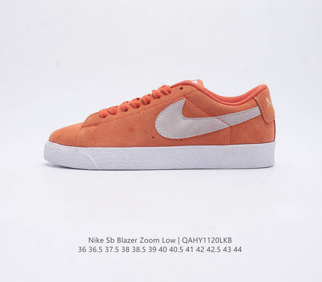 Nike耐克 Sb Blazer Zoom Low 经典运动休闲鞋滑板鞋开拓者低帮滑板鞋运动休闲鞋男 女滑板鞋锐意革新经典篮球鞋 设计灵感源自 Grant Ta