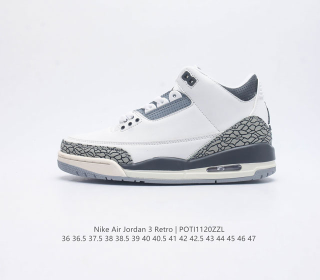 耐克 乔丹 Aj3 耐克 Nike Air Jordan 3 Retro Se 乔3 复刻篮球鞋 乔丹3代 三代 男女子运动鞋 作为 Aj 系列中广受认可的运动