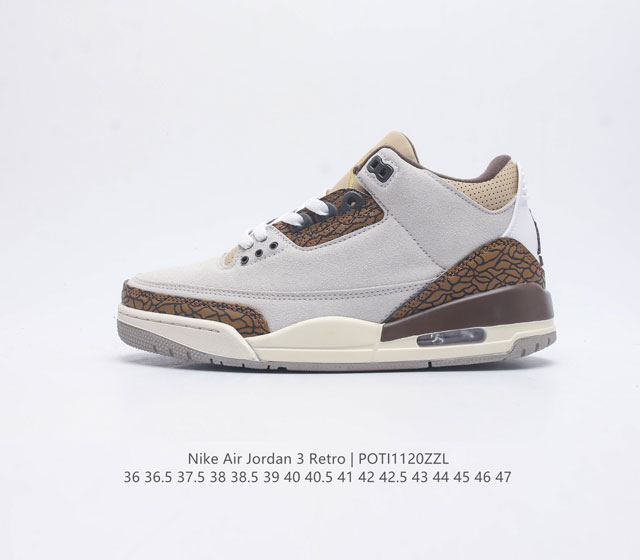 耐克 乔丹 Aj3 耐克 Nike Air Jordan 3 Retro Se 乔3 复刻篮球鞋 乔丹3代 三代 男女子运动鞋 作为 Aj 系列中广受认可的运动 - 点击图像关闭