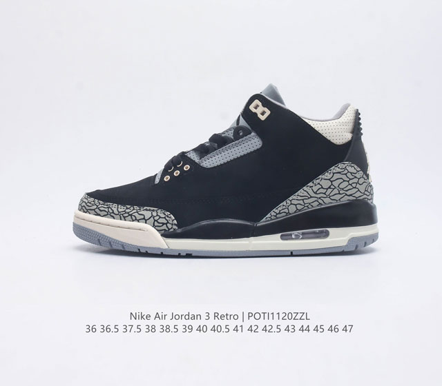 耐克 乔丹 Aj3 耐克 Nike Air Jordan 3 Retro Se 乔3 复刻篮球鞋 乔丹3代 三代 男女子运动鞋 作为 Aj 系列中广受认可的运动