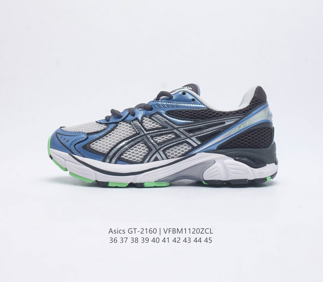 双y2K复古跑鞋asics Gel-2160 亚瑟士 Asics Gt-2160系列gel技术嵌件运动鞋缓冲户外运动休闲慢跑鞋 鞋型沿用 2000 年代中期至