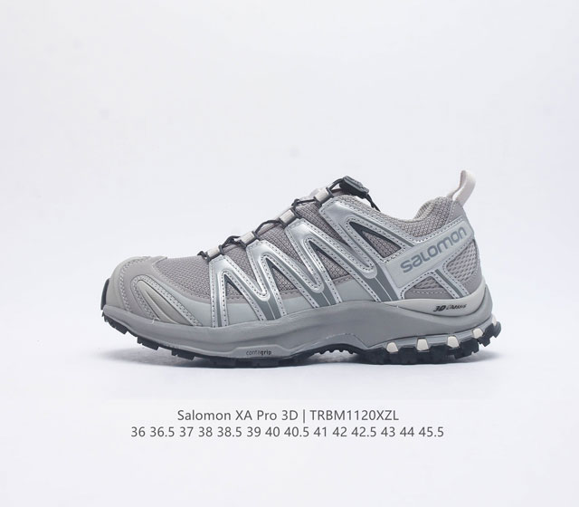 Salomon Xa Pro 3D Adv 萨洛蒙户外越野跑鞋 鞋面采用sensifit贴合技术 全方位贴合包裹脚型 鞋跟部鞋底牵引设计 提供强大的抓地性能 更