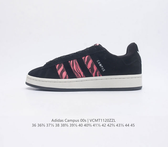 Adidas阿迪达斯.男女鞋 三叶草campus 00S 面包鞋复古休闲板鞋 千禧回潮 Adidas Campus 00S 经典再现 面包化的campus鞋款在