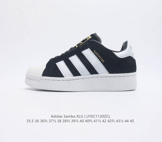 真标 阿迪达斯 新品 Adidas Superstar 三叶草经典贝壳头系列 新款休闲板鞋潮流男女士运动鞋 鞋面柔软皮革材质 标志性的贝壳鞋头 锯齿三条纹 简约