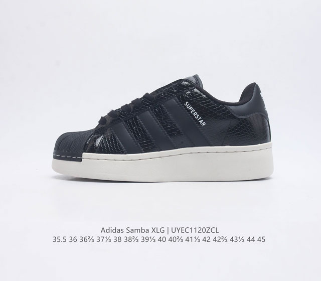 真标 阿迪达斯 新品 Adidas Superstar 三叶草经典贝壳头系列 新款休闲板鞋潮流男女士运动鞋 鞋面柔软皮革材质 标志性的贝壳鞋头 锯齿三条纹 简约