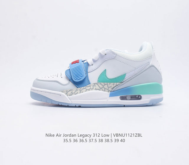 耐克 Aj 乔丹 Air Jordan Legacy 312 中帮运动鞋百搭篮球鞋 酷炫混搭 谁人不爱 Air Jordan Legacy 312 Low 运动