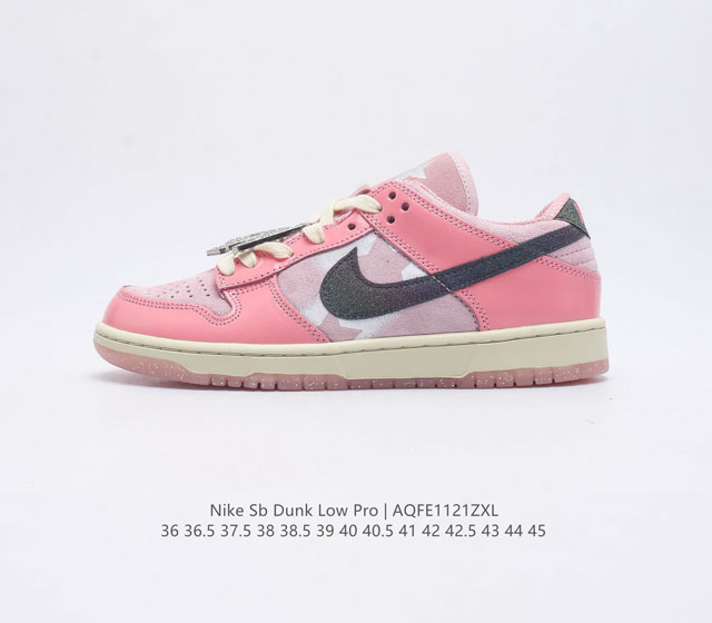 耐克nike Dunk Low 板鞋 Sb系列经典百搭休闲运动板鞋加厚鞋舌的填充 使舒适性大大提升 同时也更方便穿脱中底部分则加入了脚感柔软舒适zoomair气