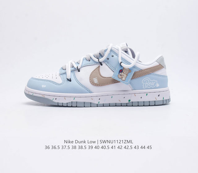 耐克nike Dunk Low 板鞋 Sb系列 解构绑带 经典百搭休闲运动板鞋加厚鞋舌的填充 使舒适性大大提升 同时也更方便穿脱中底部分则加入了脚感柔软舒适zo