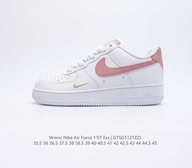 头层皮 全掌气垫 耐克nike Air Force 1 Low 空军一号 Af1 低帮百搭休闲运动板鞋 柔软 弹性十足的缓震性能和出色的中底设计 横跨复古与现代