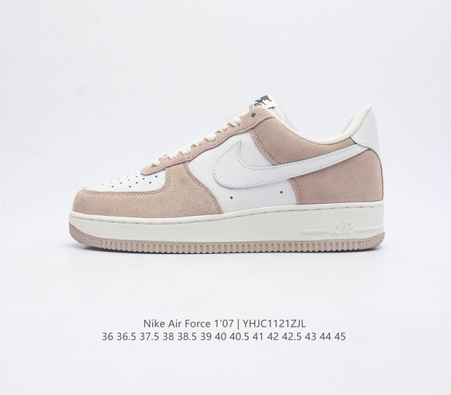 公司级 Af1耐克 Nike Air Force 1 07 Low 空军一号 原楦头原纸板 打造纯正空军版型 专注外贸渠道 全掌内置蜂窝气垫 原盒配件 原厂中底