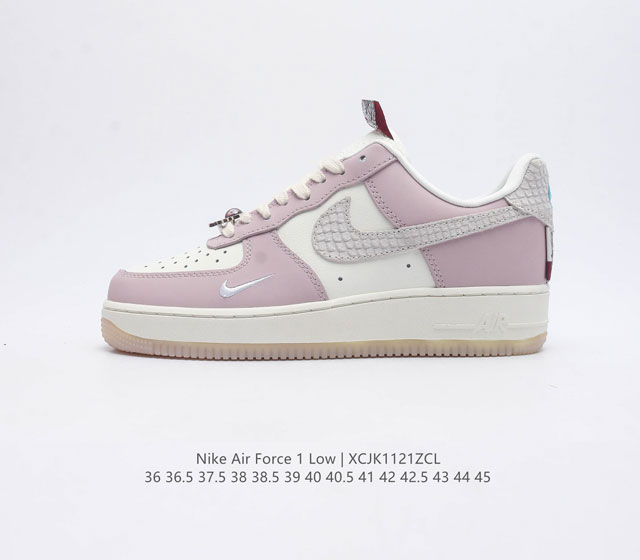 耐克nike Air Force 1 Low 空军一号 Af1 低帮百搭休闲运动板鞋 柔软 弹性十足的缓震性能和出色的中底设计 横跨复古与现代的外型结合 造就出