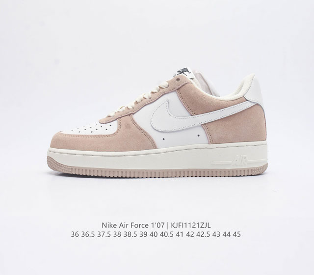 耐克 Nike Air Force 1 07 Low 运动板鞋空军一号 Af1 原楦头原纸板 打造纯正空军版型 专注外贸渠道 全掌内置蜂窝气垫 原盒配件 原厂中