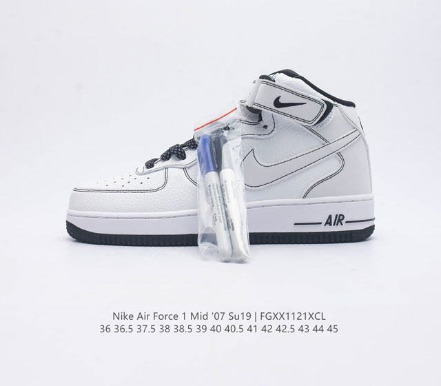 耐克 Nike Air Force 1 07 空军一号 Af1 中帮魔术贴百搭休闲运动板鞋 Nike Air Force 1 07 Mid 空军一号运动鞋集一系