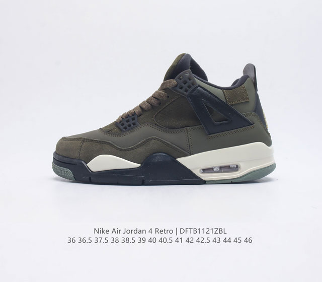 耐克 Nike Air Jordan 4 Retro Og迈克尔 乔丹aj4代乔4 中帮复古休闲运动文化篮球鞋 秉承轻量化的速度型篮球鞋设计思想完成设计 降低重