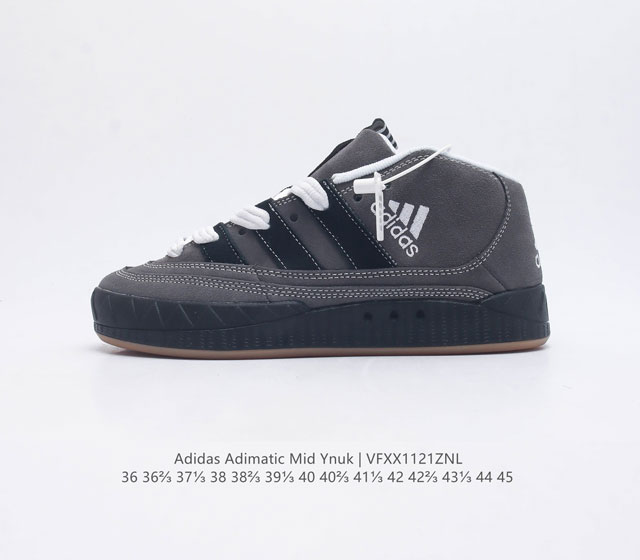 Crude X Ad Originals Adimatic Mid Ynuk Grey Five 马蒂奇系列中帮复古鲨鱼面包休闲运动休闲滑板板鞋 葡萄牙涂鸦艺术