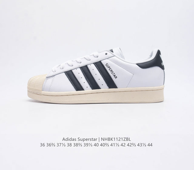 阿迪达斯 Adidas Superstar 三叶草经典贝壳头系列 新款休闲板鞋潮流男女士运动鞋 鞋面柔软皮革材质 标志性的贝壳鞋头 锯齿三条纹 简约的线条 就连